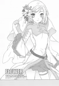 (C75) [Totsugeki Wolf (Yuhki Mitsuru)] FLOWER (Harukanaru toki no naka de)