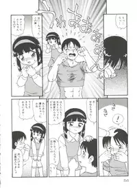 [Minion] Doki Doki Shoujo Byoutou