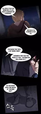 [Yihyeonmin] Drug Candy Ch.0-42 (English) (YoManga) (Ongoing)