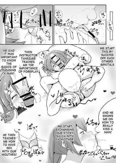 NTR Hypnotic Academy First Period - Creampie & Orgasm Training