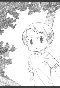 (COMITIA86) [Shimoboard (Shimosan)] KINGDOM