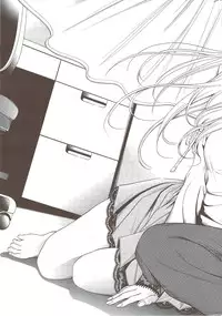 Monthly Vitaman 2009-12