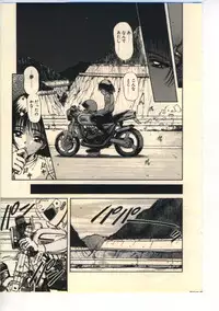 [Usami Yuu] Kekkou Suki Kamo