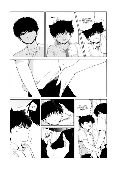 Shishunki na Omaera no Muda na Doryoku