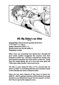 [Okada Kou] The Moe-chan series [English] [Maikel+Biribiri+VLtrans]