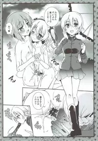 (C92) [Märchen BOX (Various)] THE Senshoujo 3 (Girls und Panzer)