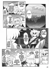 [Kieyza cmp] TOHO N+ 81 AIN (Touhou Project) [English]