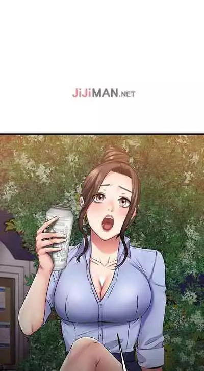 【周五连载】我的好友太超过!（作者：揮羚羊&金鈕扣） 第1~22话