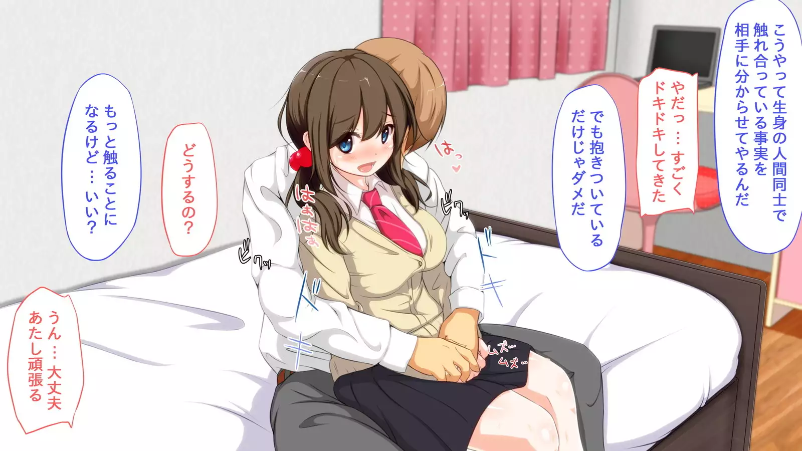 Jikan Teishi Mahou o Tsukatte, Uwaki Kanojo ni Seisai o