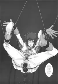 (C94) [K.A.D (Rocket Okaboshi)] KINKY MILKY (Genshiken)