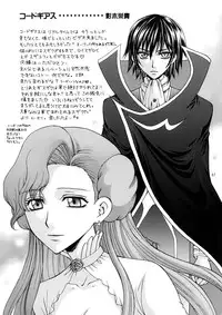 (C72) [Kozouya (Eiki Eiki, Zaou Taishi)] Kozouya Dokuhon MIX (Various)