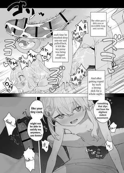 Yuruiko NTR Houkoku "Halloween Hen" | Loose Girl's NTR Report: Halloween Chapter
