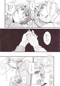 [Anthology] Yurikan Miel