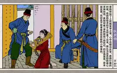 秋风辞【全本】