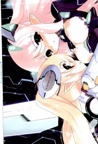 COMIC AUN 2009-11 Vol. 161