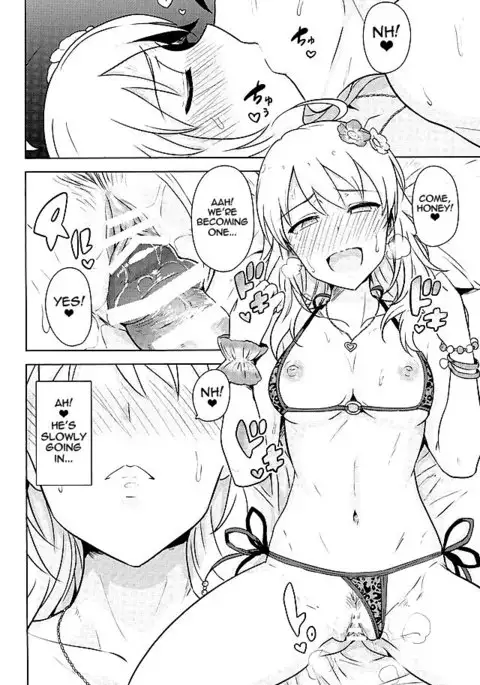 Oshiete MY HONEY 2 Kouhen