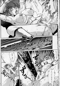 (SC29) [Studio Katsudon (Manabe Jouji)] Imasara Dirty Pair Gekijou-ban (Dirty Pair)