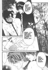 [YAOI] Prisoner (Kaen) eng.