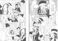 [Kobayashi Syounenmaru] Hadaka Kutsushita Shikijou Shugi ~High Socks Mania~