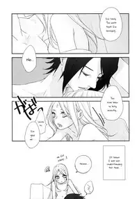 Watashi wa Aibu ni Koisuru | I love your caress