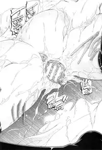 COMIC MILF 2011-12 Vol. 4