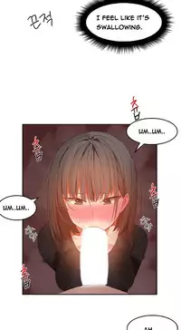 [Mx2J] Hari Dormitory Ch.0-29 (English) (Ongoing)