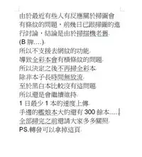 (COMIC1☆8) [Imperial Chicken (Fujisaka Kuuki)] Yome ga Chakunin Shimashita! (Kantai Collection -KanColle-)