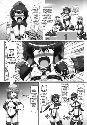 Touhou Bondage Dai Undoukai!!