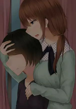 Itsumo kidzukatte kureru ane no yōsu ga saikin okashiku natta riyū