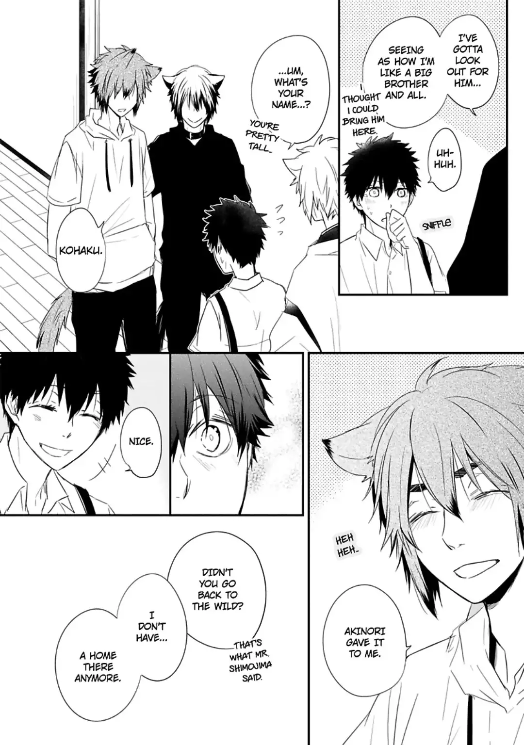 Ito Koi 2 - Jin Ookami Hen