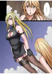 [Crimson (Carmine)] Taimashi Kaguya 1 [Digital]