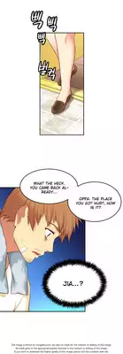 [Donggul Gom] She is Young (English) Part 1/2