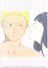 (C88) [blink (shimoyake)] YOUR MY SWEET - I LOVE YOU DARLING (Naruto) [English]