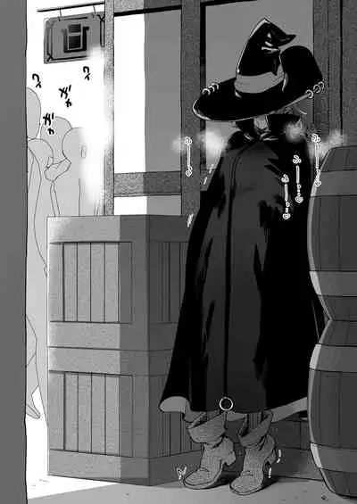 なかよし女冒険者は夜になると宿屋でめちゃくちゃえっちする