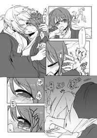 [Pâtissière (Arumi)] O~h!! Futon wa Hitotsu Makura wa Futa~tsu (Onsen Ippaku Nihonshu Ippai) (THE IDOLM@STER CINDERELLA GIRLS) [Digital]