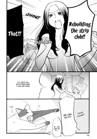 [Amano Shuninta] Yukemuri Sanctuary [English]