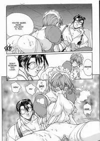 Sex Warrior Isane Extreme - 5