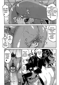 [Takatu] Sore wa Rekishi ni Kakanaide! [English] [biribiri]