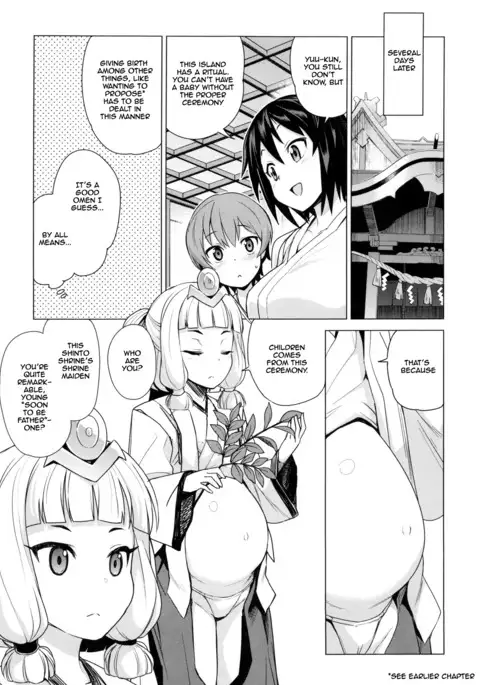 Doutei Danshi Kousei Iinkai Ch. 1-10