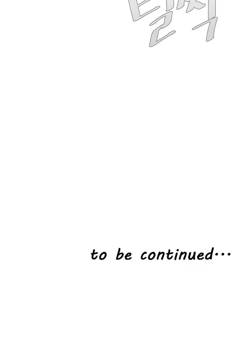 Household Affairs Ch.1-49