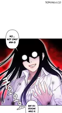 Ghost Love Ch.1-21 (English) (YoManga) (Ongoing)