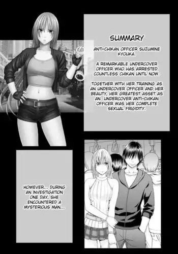 Chikan Otori Sousakan Kyouka Ch. 4 ~Kanzen naru Haibou... Ukeireta Kaikan to Yorokobi~