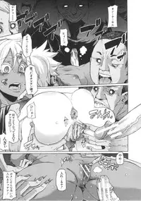 [ShindoL] ShindoL no Bunka Jinruigaku - ShindoL's Cultural Anthropology