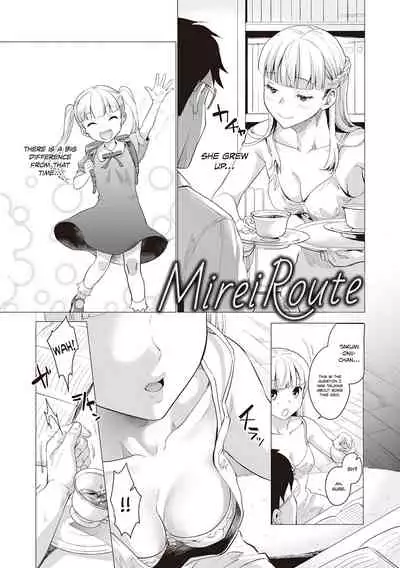 [sage joh] Mirei Route (Gotsugou Kanojo) [English] [INSURRECTION] [Digital]