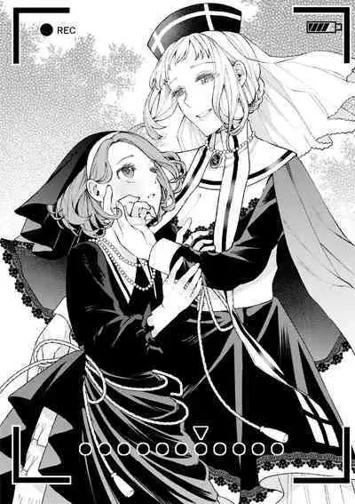 Sister Shimai no Yoru no Koto | The Maimai Sisters' Night Affair