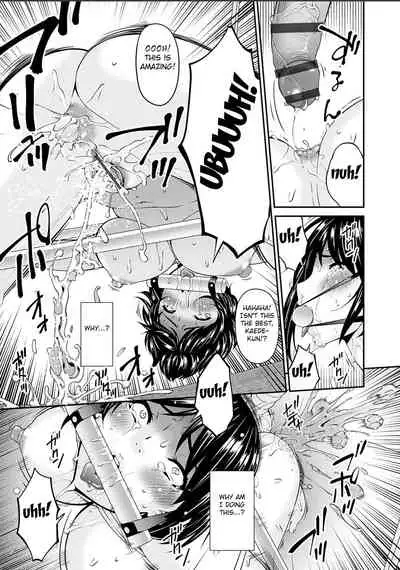 Shokurei