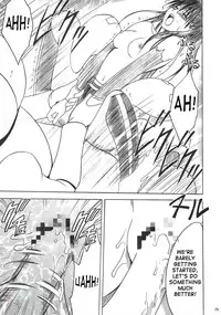 (CR37) [Crimson (Carmine)] DOLLS (D.Gray-man) [English] {SaHa}