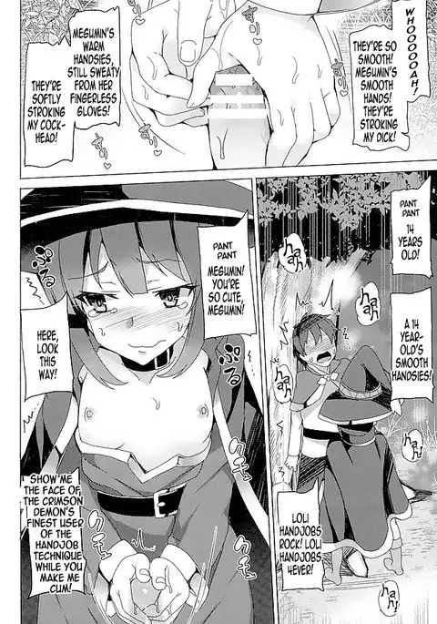 Mechashico! | Superfappable!