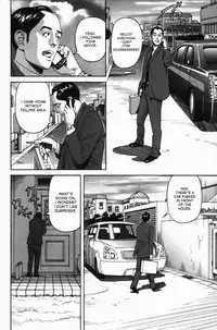 [Hara Shigeyuki] Ikenai Access -Yaritai Site 3- Ch. 1, 6 [English] [desudesu]