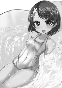 (COMIC1☆11) [Threshold (Exeter)] Waruiko Bitch Chie-chan (THE IDOLM@STER CINDERELLA GIRLS)